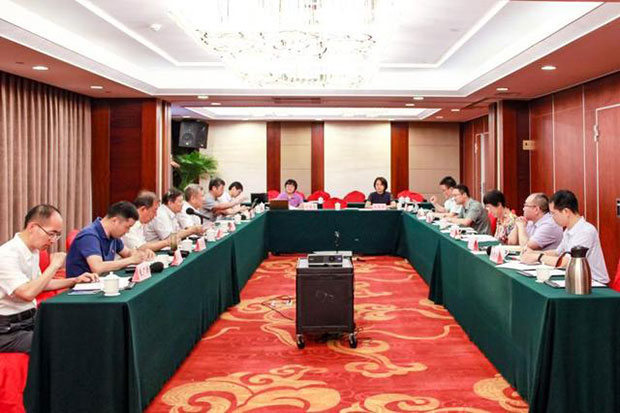 &ldquo;惩罚性赔偿制度立法研讨会&rdquo;在京召开