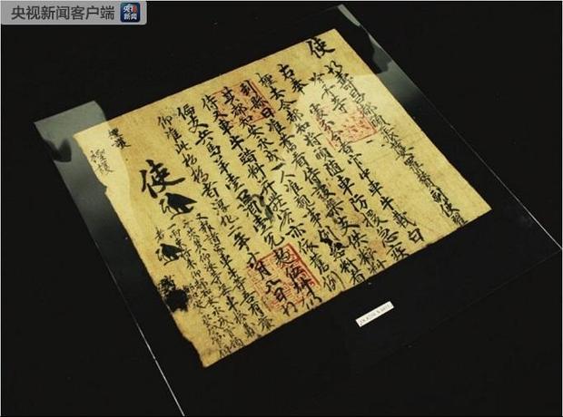 时政新闻眼｜习近平赴甘肃考察调研，首站来到敦煌莫高窟