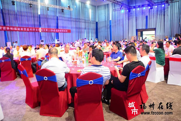 福建聚贤盛邦天朝上品品鉴会圆满结束