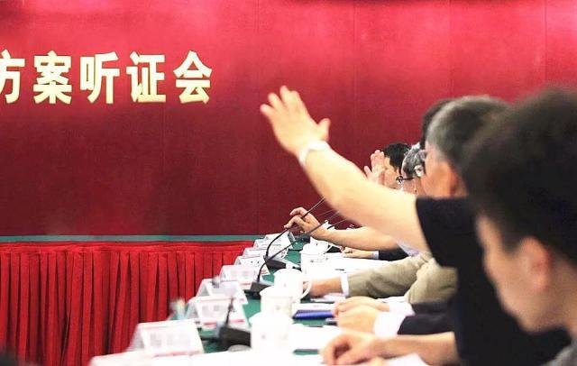 这些新规将影响你的生活