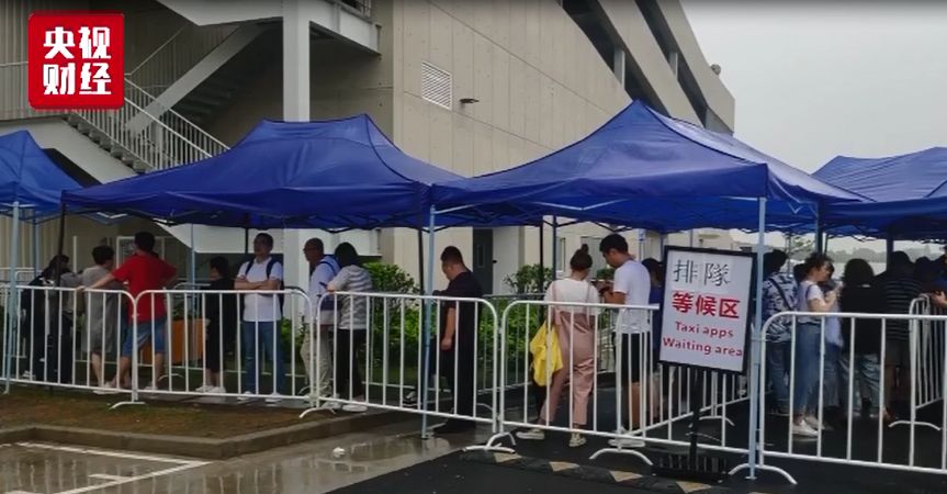 1498元的茅台卖光会员退卡 Costco为何突然退烧?