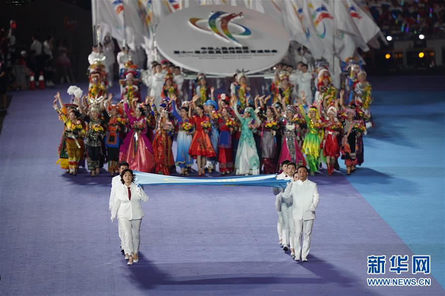 (民族运动会)(4)全国少数民族传统体育运动会开幕式举行