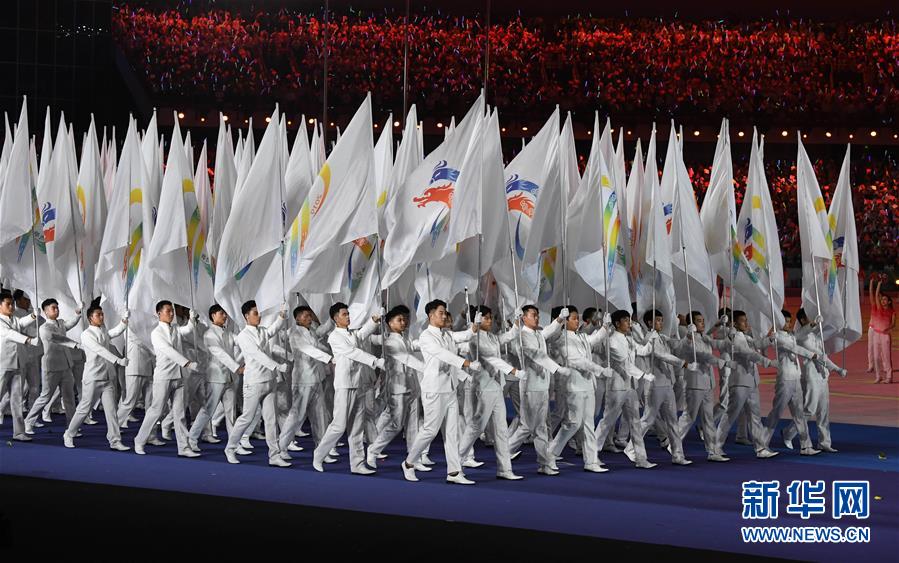 (民族运动会)(11)全国少数民族传统体育运动会开幕式举行