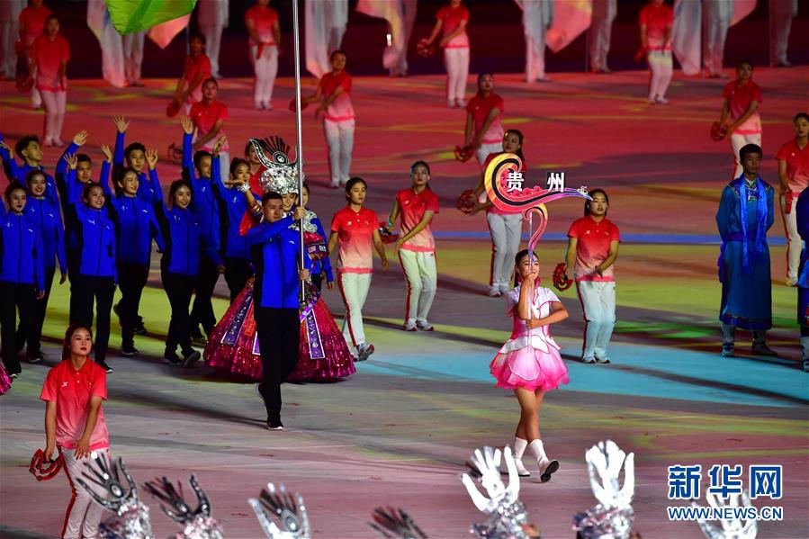 (民族运动会)(8)全国少数民族传统体育运动会开幕式举行