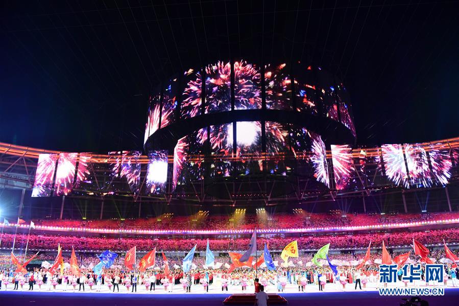 (民族运动会)(14)全国少数民族传统体育运动会开幕式举行