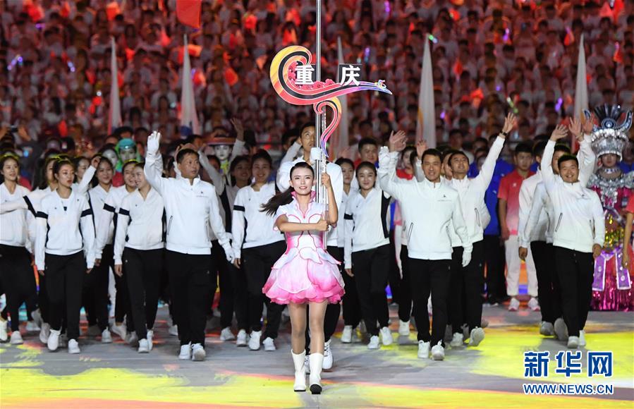 (民族运动会)(18)全国少数民族传统体育运动会开幕式举行