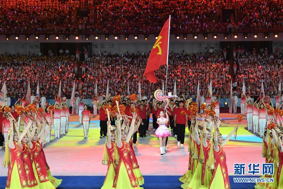 (民族运动会)(19)全国少数民族传统体育运动会开幕式举行