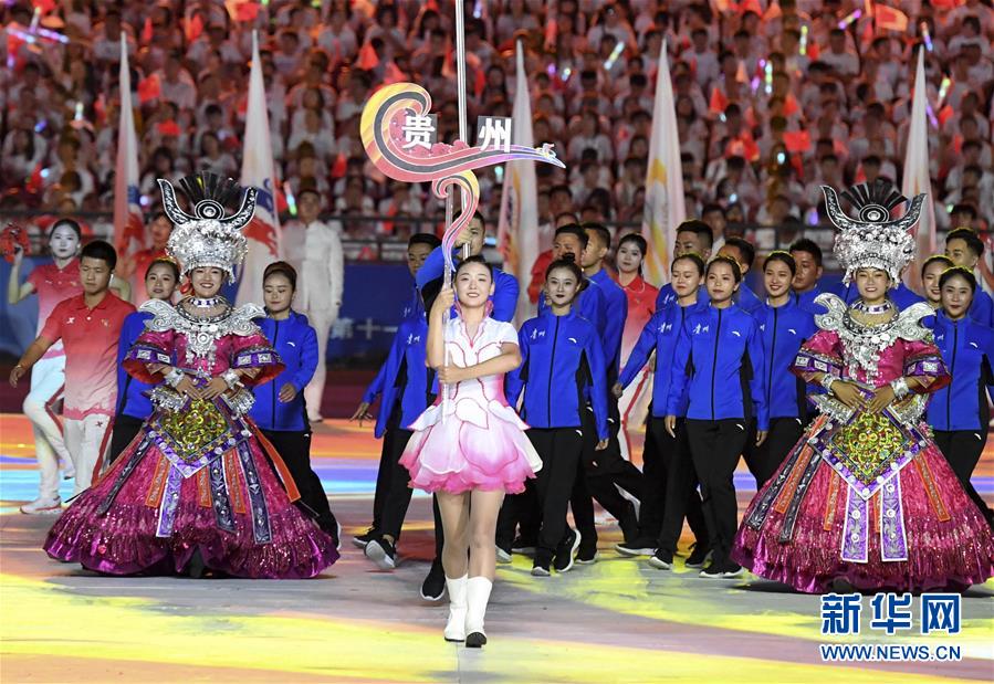 (民族运动会)(22)全国少数民族传统体育运动会开幕式举行