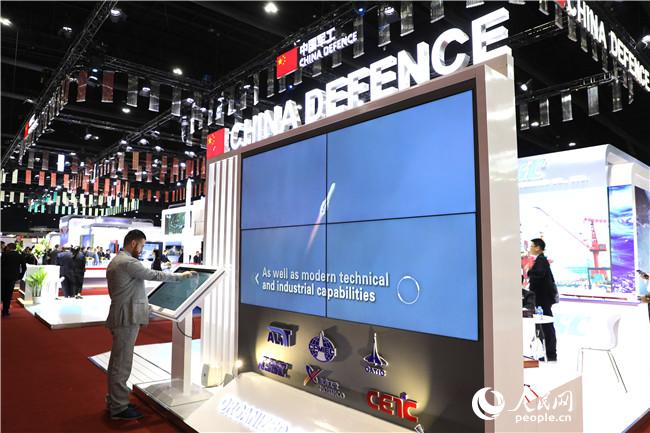 &ldquo;中国军工&rdquo;亮相2019年泰国国际防务展