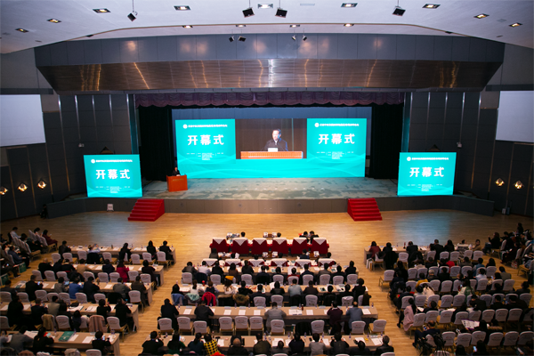 &ldquo;管理与质量、传承与创新&rdquo;中医住院医师规范化培训