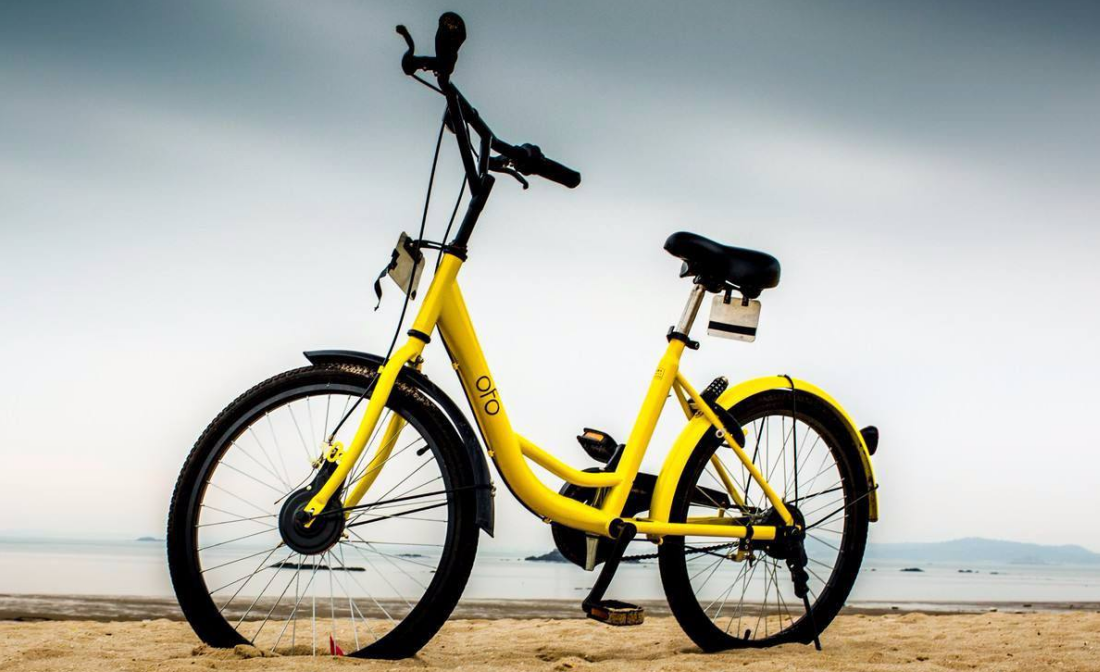 ofo退押金再出新招数惹网友不满