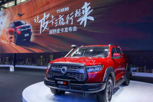 自主品牌进一步分化：头部车企死扛高端化