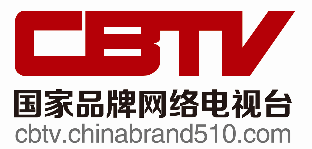 CBTV国家品牌网络电视台