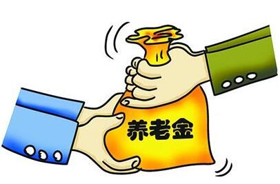 养老保险单位缴费比例降至百分之十六 会带来什么？ 