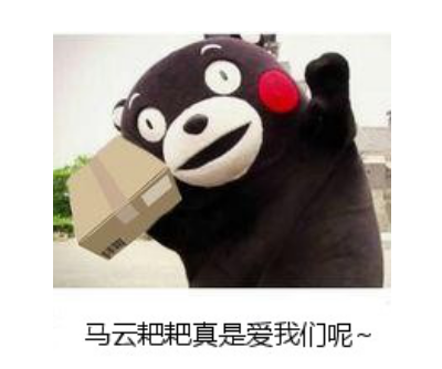 我们为&ldquo;双十一&rdquo;买单，谁为快递垃圾买单?