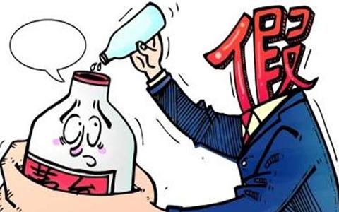 假汽水 假茅台 西安公布整治食品安全问题联合行动典型案例