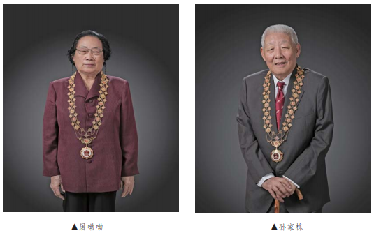 科学报国，他们值得14亿人打call 