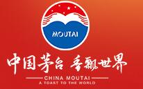 茅台集团销售总量创奇迹 茅台正式迈入&ldquo;千亿&rdquo;时代