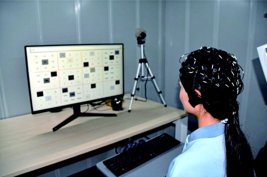 无需双手操作 &ldquo;隔空打字&rdquo; 字符输入指定区域