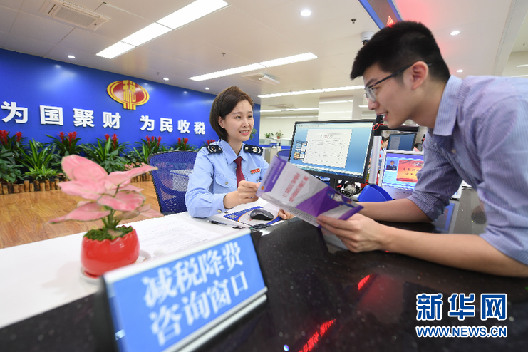 岁末年初看经济|信心、决心、恒心&mdash;&mdash;从&ldquo;三心&rdquo;透视中国实体经济发展脉动 