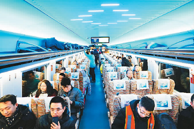 2020 新消费 新生活 新期盼  　