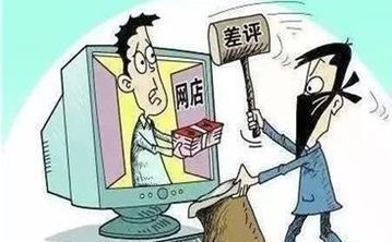 市场监管总局出手！遏制职业打假，保护&ldquo;吹哨人&rdquo; 