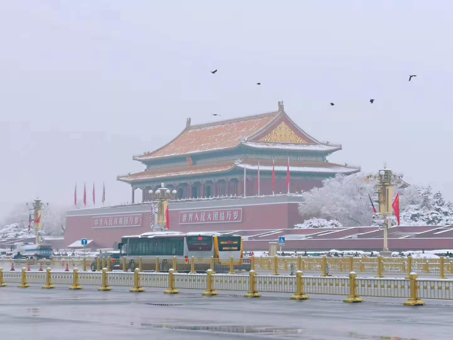 国家品牌网 恰逢小寒节气全国大范围普迎降雪 瑞雪兆丰年