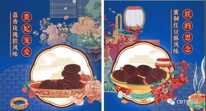 品牌创新 | 这是一块有学问的小饼干  国家品牌网