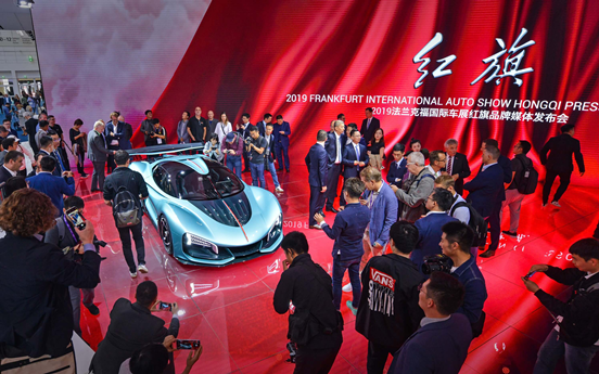 新红旗致力创新引领 助推中国民族品牌崛起 