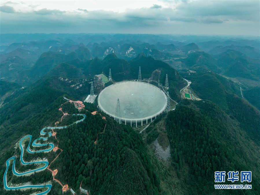 &ldquo;天眼&rdquo;通过国家验收，正式开启星辰大海的征途