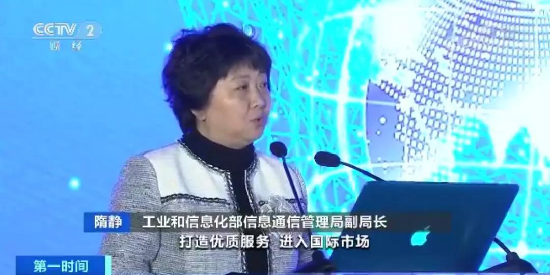 号段1740!中国自己的卫星电话,已有近3万人用上了! 国家品牌网
