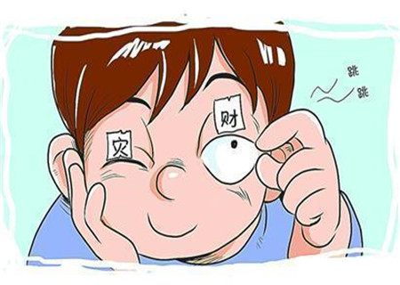 眼皮频跳能预测吉凶？或是“面肌痉挛”前兆 