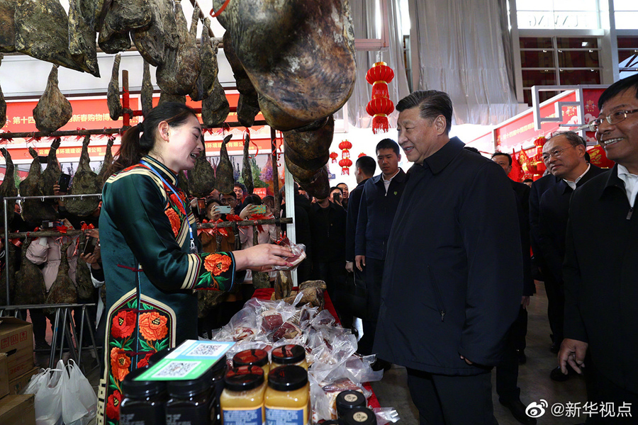 习近平向全国人民拜年