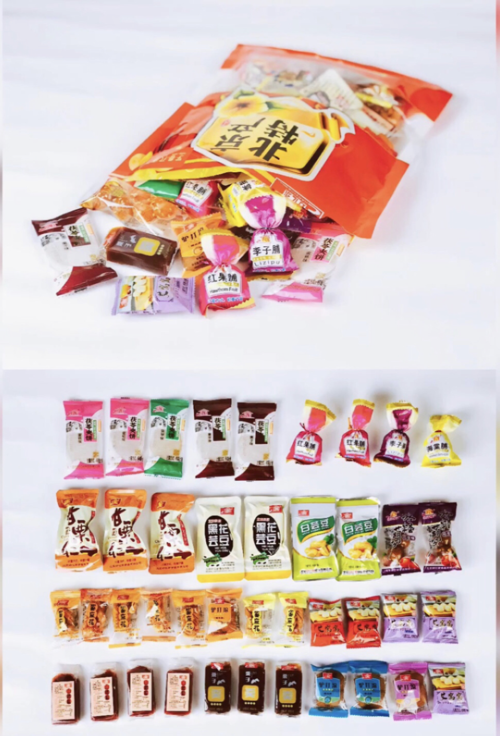 来了您呢！最棒的北京特产原来是这个……国家品牌网