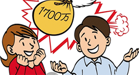 买菜途中得知中1700万 心跳加速说不出话 