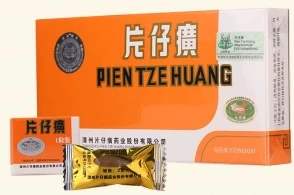590元/粒！片仔癀又涨价了！15年涨幅近4倍 未来还能走多远