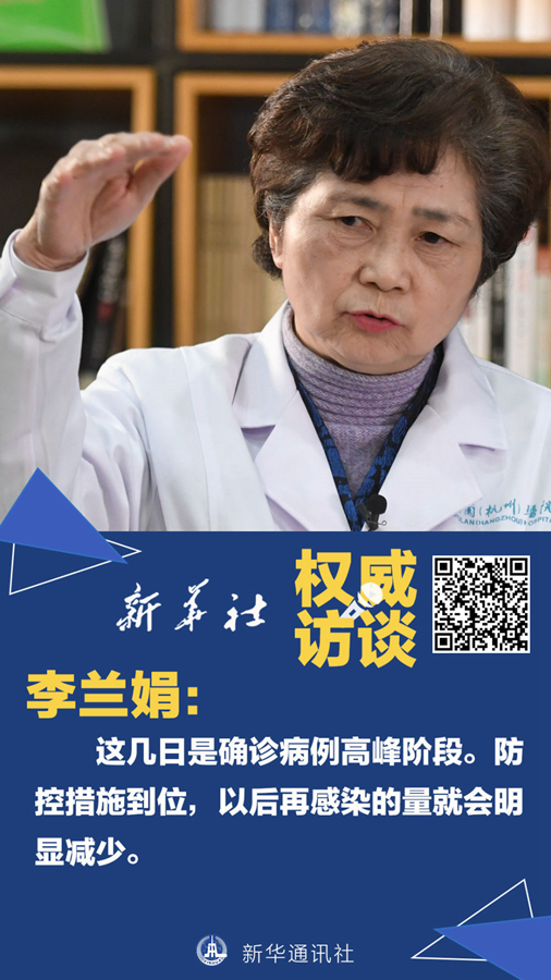 新华网 国家品牌网