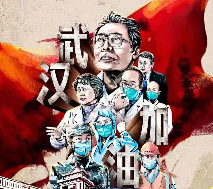 &ldquo;风雨之后见彩虹&rdquo;（患难见真情 共同抗疫情）