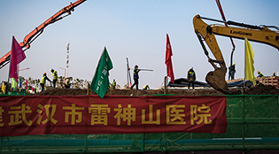 &ldquo;神速&rdquo;背后的中国工人 