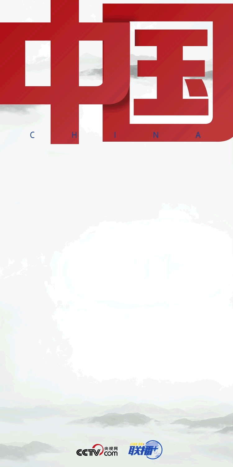 坚决打赢疫情防控阻击战 中国加速！