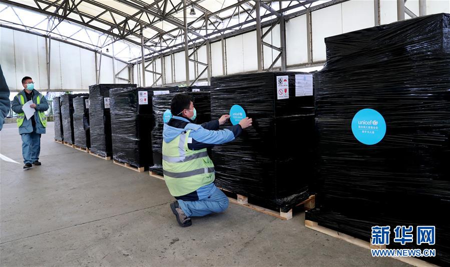 听,人类命运共同体的大合唱——中国同国际社会携手抗击新冠肺炎疫情述评 国家品牌网