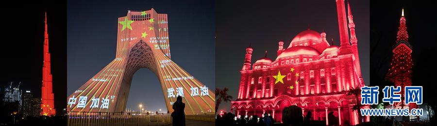 听,人类命运共同体的大合唱——中国同国际社会携手抗击新冠肺炎疫情述评 国家品牌网