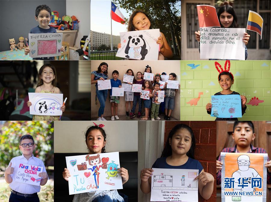 听,人类命运共同体的大合唱——中国同国际社会携手抗击新冠肺炎疫情述评 国家品牌网