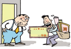 好肉为啥贴&ldquo;膏药&rdquo;