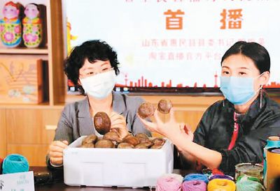 今年中国直播电商市场规模将达9000亿元