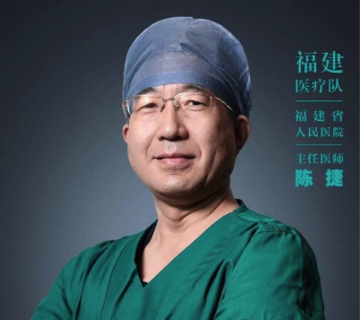 8位专家谈：疫情当下医疗机构如何安心“复工”