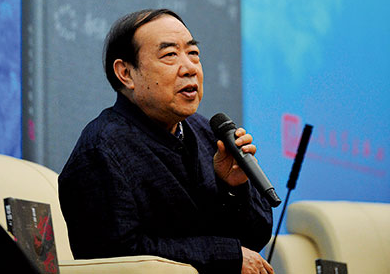 贾平凹：当起&ldquo;小编&rdquo;，为&ldquo;疫&rdquo;线战士加油 