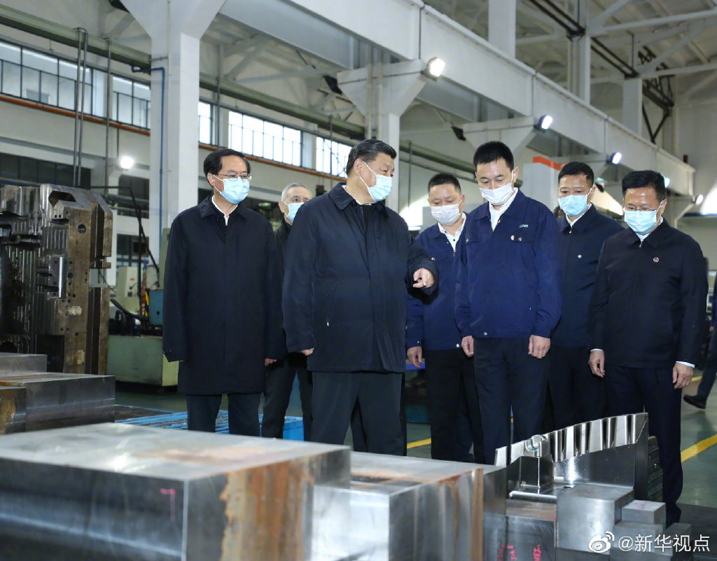 习近平勉励中小企业迎难而上、克难攻坚 国家品牌网