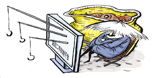 不法分子冒充二手购物平台诈骗 起底网购&ldquo;杀鱼盘&rdquo; 