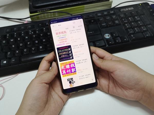 “95”号段缘何仍是“重灾区” 